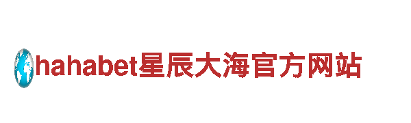 6566体育入口-抗震支架厂家